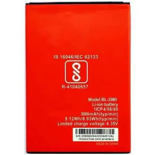 Replacement for ITEL A48 / A55 / S15 BATTERY - Quality Phone Parts in Sri Lanka